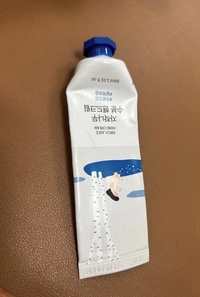 Screenshot2025120711152617650917747853e1