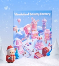 Screenshot202512282007171766952456231b5f