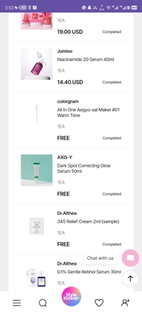 Screenshot_20251128_155301_com.gbox.andr