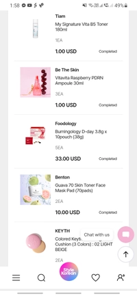 Screenshot_20251201-135844_Brave93dff2bc