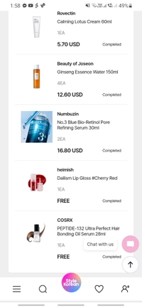 Screenshot_20251201-135858_Bravecf5cce33