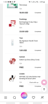 Screenshot_20251201-135937_Bravecfc2ebcf