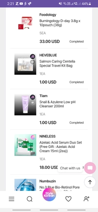 Screenshot_20251201-142107_StyleKoreanba