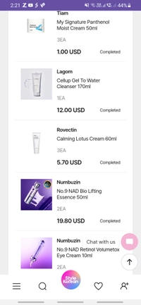 Screenshot_20251201-142119_StyleKorean76