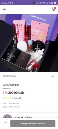 Screenshot_20251208_193445_com.gbox.andr