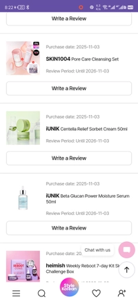 Screenshot_20251208_202239_com.gbox.andr