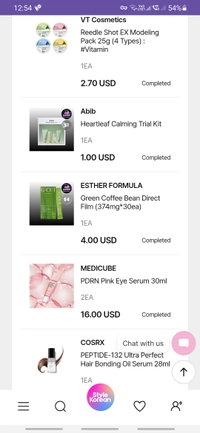 Screenshot_20251225-005438_StyleKoreanb3