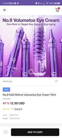 Screenshot_20251229_013006_com.gbox.andr