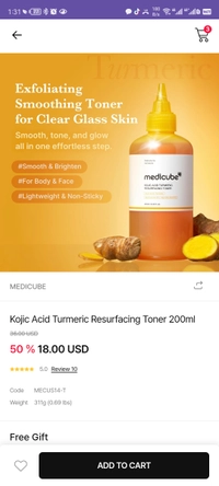 Screenshot_20251229_013145_com.gbox.andr