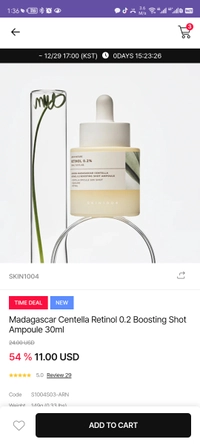 Screenshot_20251229_013634_com.gbox.andr