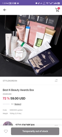 Screenshot_20251229_013903_com.gbox.andr