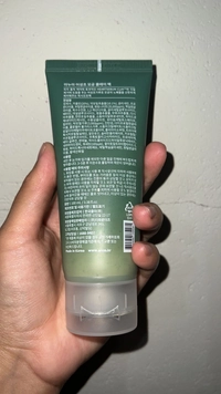 WhatsAppImage20251212at81765591137761ac4