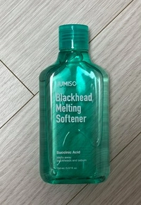 blackheads1765431889224dab6613af8ce.jpg?