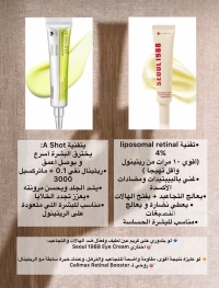 temp_image_1769EBDA-9C16-4BE3-9B5A-C4055