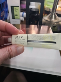 100002993399c601160708.jpg?f=webp&w=200