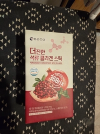 1000047643b470b8917916.jpg?f=webp&w=200