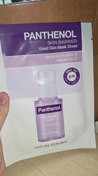 44002d41cb91d9d45.jpg?f=webp&w=200