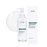 AnuaHearleafPoreControlCleansingOilMild2