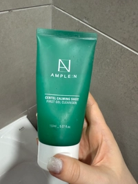 IMG_1635f9c01972c29c.jpeg?f=webp&w=200