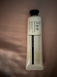 IMG_5248c7e23f19a10a.jpeg?f=webp&w=200