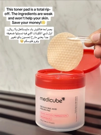 IMG_61062022a974969b.jpeg?f=webp&w=200