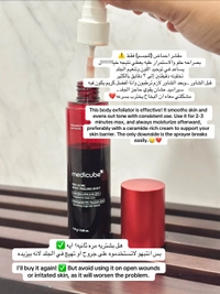 IMG_61071c26f67fca69.jpeg?f=webp&w=200