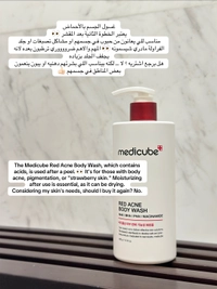 IMG_61086382f7647f65.jpeg?f=webp&w=200