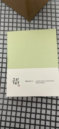 IMG_6679d985afcb5e9a.jpeg?f=webp&w=200