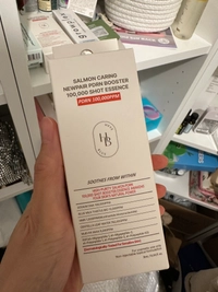 IMG_69144cbc0c6aa8c4.jpeg?f=webp&w=200