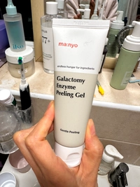 IMG_6916c2874ba6a2ca.jpeg?f=webp&w=200