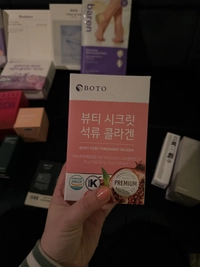 IMG_872696647a051c4a.jpeg?f=webp&w=200