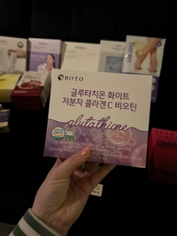 IMG_87314d6987be4fd4.jpeg?f=webp&w=200