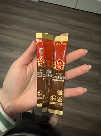 IMG_875019e29ec860cd.jpeg?f=webp&w=200