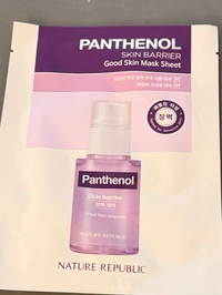 IMG_90070bc50d98d093.jpeg?f=webp&w=200