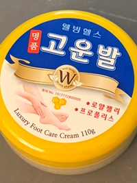 IMG_9022486334e63463.jpeg?f=webp&w=200