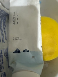 imagecae1e823d43b.jpg?f=webp&w=200