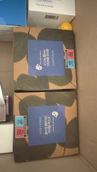 933564c8-bebd-4599-a0b4-663b3cb9894aa3ea