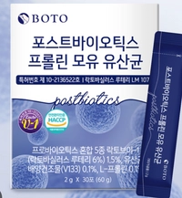 Capturadepantalla20260219alas10177156269