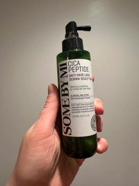 IMG_2500c5feff6f424f.jpeg?f=webp&w=200