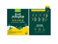 IMG_254068c316396c61.jpeg?f=webp&w=200