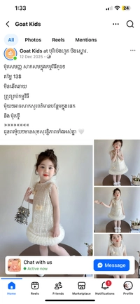 IMG_4174d62e0c0914d9.png?f=webp&w=200