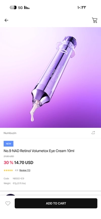 IMG_42695f59386c5ec5.png?f=webp&w=200