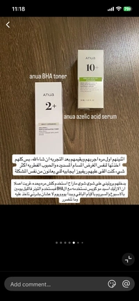 IMG_6402386042b19035.png?f=webp&w=200