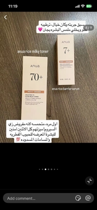 IMG_64034b9d5c2bdf95.png?f=webp&w=200