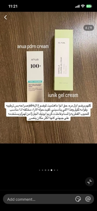 IMG_64043d20f4826eb8.png?f=webp&w=200