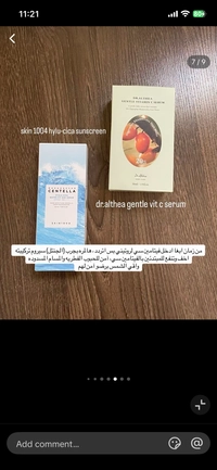 IMG_6405eeaa92ab4097.png?f=webp&w=200