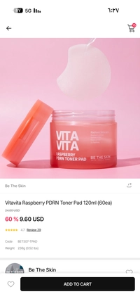 IMG_64355c9f22b23aab.png?f=webp&w=200