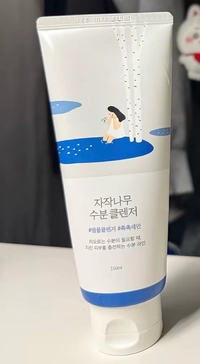 IMG_66531149b9aff548.jpeg?f=webp&w=200