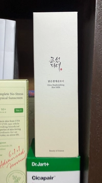 IMG_7083872138e2a6d9.jpeg?f=webp&w=200