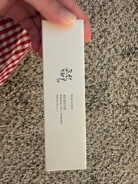 IMG_778474035cfcddff.jpeg?f=webp&w=200